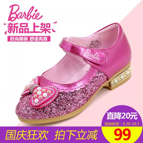 Chaussures enfants en cuir synthétique BARBIE pointu paillette pour printemps - semelle caoutchouc antidérapant Ref 1011986