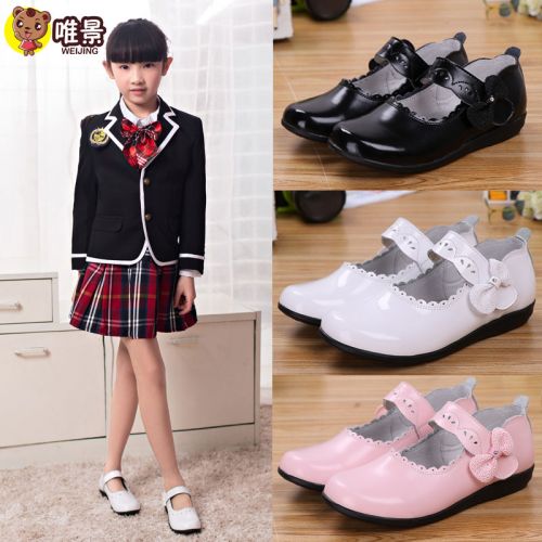 Chaussures enfants en cuir ronde pour printemps - semelle fond composite Ref 1011999