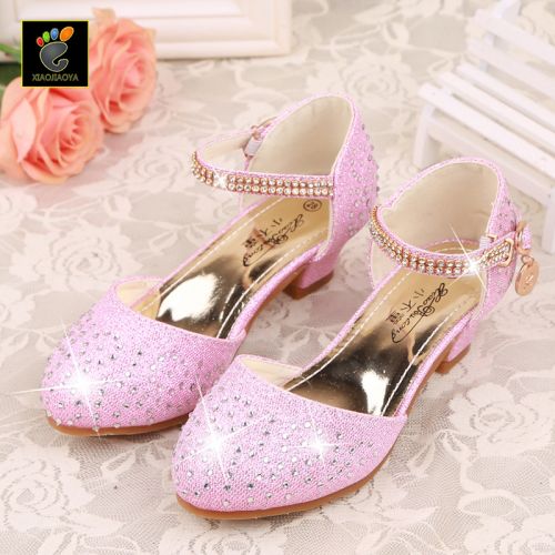Chaussures enfants en PU XIAOJIAOYA pointu avec perles pour Toute saison - Ref 1012001