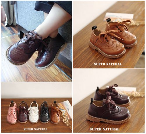 Chaussures enfants en cuir SUPER NATURAL ronde pour printemps - semelle TPR Ref 1012008