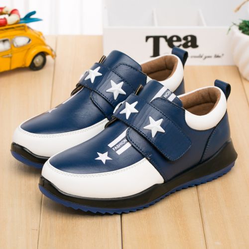 Chaussures enfants en cuir ronde pour printemps - Ref 1012037
