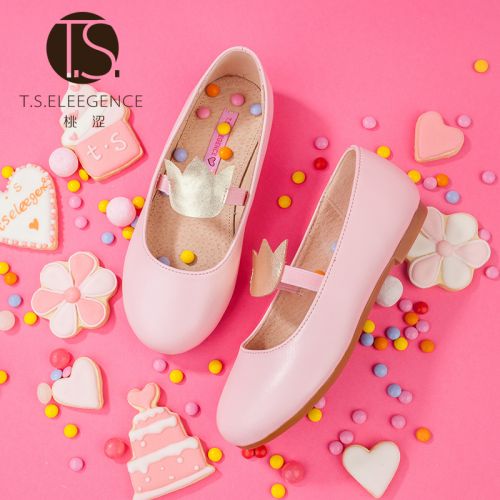 Chaussures enfants en cuir TSELEEGENCE ronde coutures pour printemps - Ref 1012046