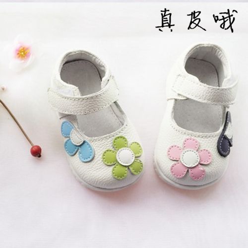 Chaussures enfants en cuir ronde brodé pour Toute saison - semelle caoutchouc Ref 1012068