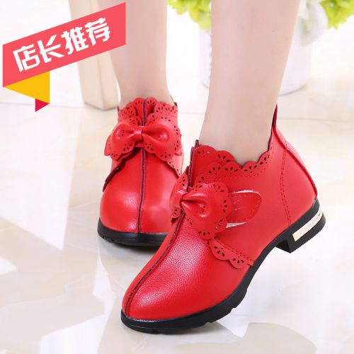 Chaussures enfants en cuir pointu coutures pour printemps - semelle caoutchouc naturel Ref 1012116