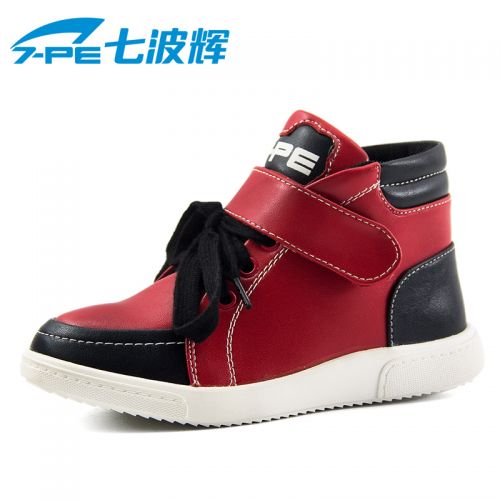 Chaussures enfants en cuir synthétique ronde pour Toute saison - semelle Ref 1012121