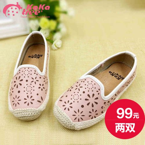 Chaussures enfants en cuir synthétique KAKATREE ronde creux pour printemps - semelle caoutchouc Ref 1012135