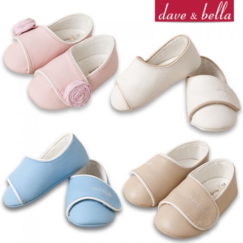 Chaussures enfants en peau de mouton DAVEBELLA ronde coutures cuir pour printemps - semelle plastique Ref 1012151
