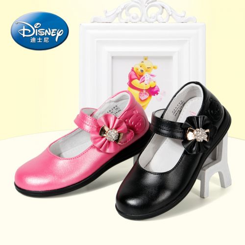 Chaussures enfants en cuir de vache fendu ronde métal pour printemps - semelle caoutchouc antidérapant Ref 1012213