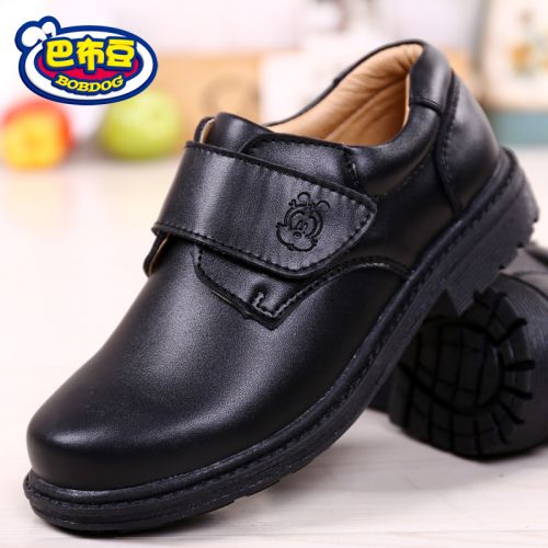 Chaussures enfants en cuir de vache fendu BOBDOG ronde pour printemps - semelle TPR Ref 1012216