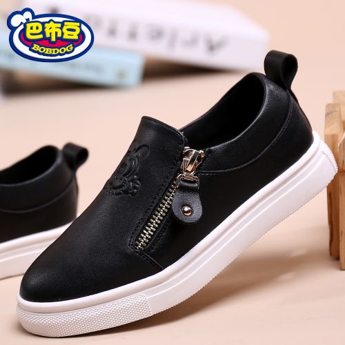 Chaussures enfants en cuir BOBDOG ronde pour printemps - semelle caoutchouc Ref 1012222