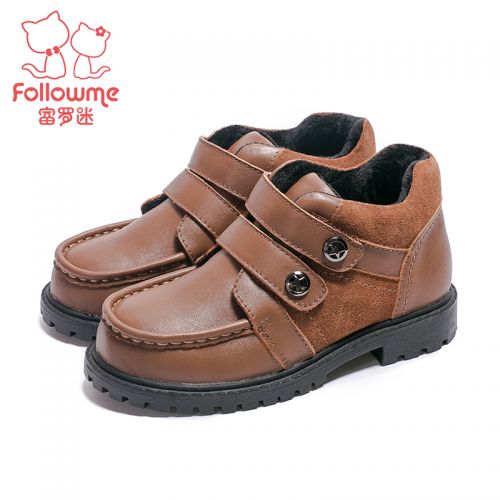 Chaussures enfants en cuir FOLLOW ME ronde pour hiver - semelle fond composite Ref 1012232