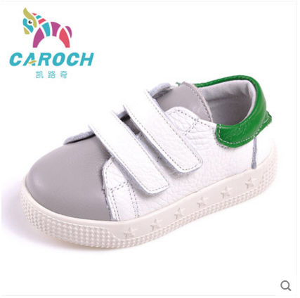 Chaussures enfants en cuir ronde pour printemps - semelle caoutchouc Ref 1012233