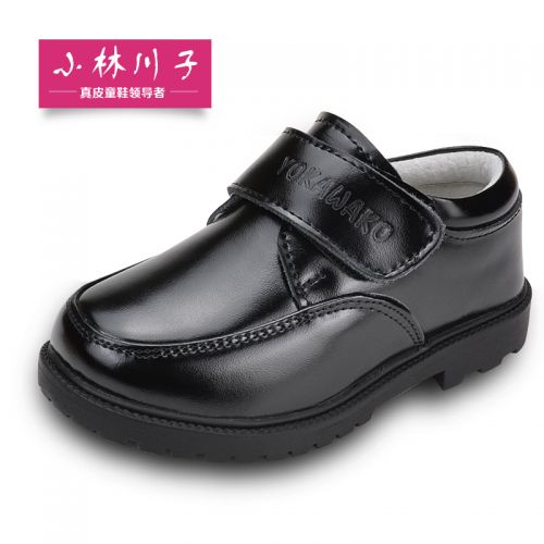 Chaussures enfants en cuir ronde pour printemps - semelle caoutchouc Ref 1012254