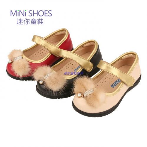 Chaussures enfants en cuir ronde pour printemps - semelle fond composite Ref 1012286