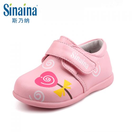 Chaussures enfants en peau de mouton ronde pour printemps - semelle caoutchouc Ref 1012325