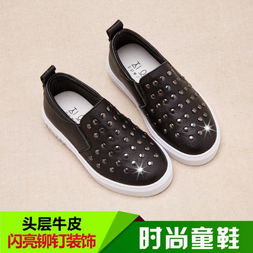 Chaussures enfants en cuir ronde rivet pour printemps - semelle caoutchouc Ref 1012329