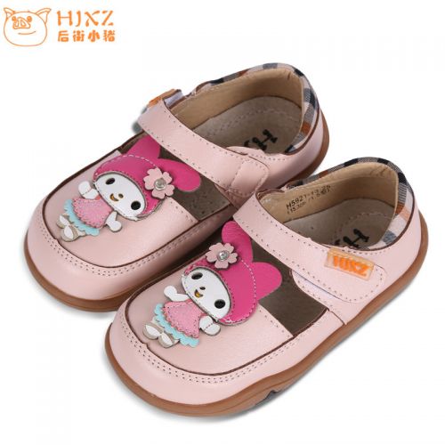 Chaussures enfants en cuir de vache fendu ronde coutures pour printemps - semelle TPR Ref 1012352