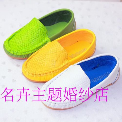 Chaussures enfants - Ref 1012356