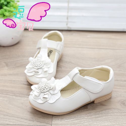 Chaussures enfants en PU ronde coutures cuir pour printemps - semelle caoutchouc Ref 1012386