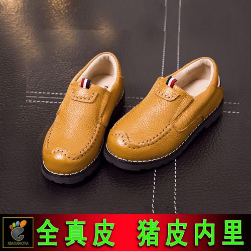 Chaussures enfants en cuir ronde pour Toute saison - semelle caoutchouc Wear Ref 1012462