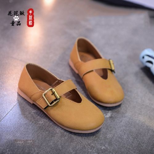 Chaussures enfants en PU ronde creux pour printemps - Ref 1012485