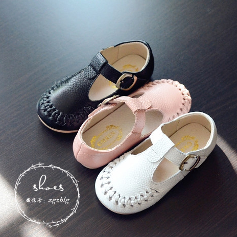 Chaussures enfants en cuir ronde pour printemps - semelle caoutchouc Wear Ref 1012492