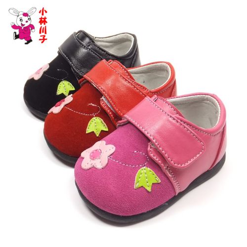 Chaussures enfants en cuir ronde Flanger pour printemps - semelle caoutchouc Ref 1012506
