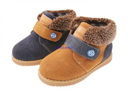 Chaussures enfants en cuir ronde coutures pour hiver - semelle fond composite Ref 1012530