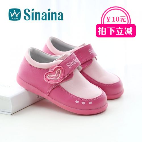 Chaussures enfants en peau de mouton ronde pour printemps - semelle caoutchouc Ref 1012570