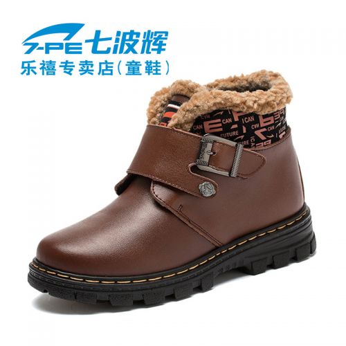 Chaussures enfants en cuir ronde pour hiver - semelle caoutchouc Wear Ref 1012612