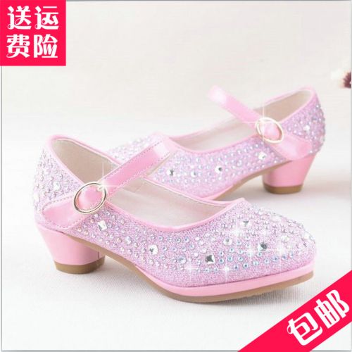 Chaussures enfants en Cuir spatial ronde avec perles pour printemps - Ref 1012625