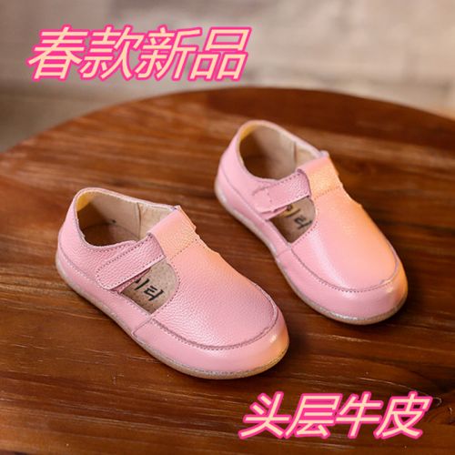 Chaussures enfants en cuir ronde coutures pour printemps - Ref 1012641