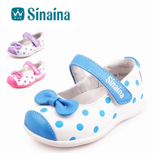 Chaussures enfants en peau de mouton ronde pour printemps - Ref 1012668