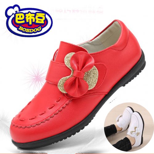 Chaussures enfants en cuir de vache fendu BOBDOG ronde coutures pour printemps - semelle caoutchouc naturel Ref 101267