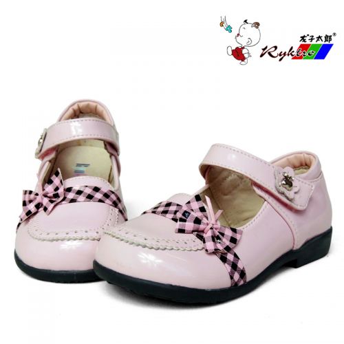 Chaussures enfants en cuir de vache fendu RYUKOTARO ronde coutures pour printemps - semelle caoutchouc Ref 1012703