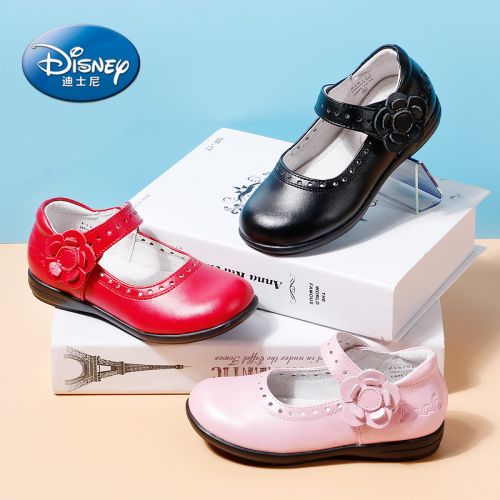 Chaussures enfants en cuir de vache fendu ronde coutures pour printemps - semelle caoutchouc antidérapant Ref 1012712