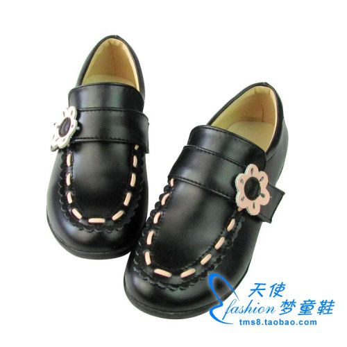 Chaussures enfants en cuir ronde coutures pour printemps - semelle caoutchouc Ref 1012721