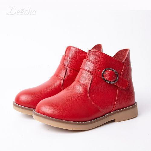 Chaussures enfants en cuir DEESHA ronde - Ref 1012743