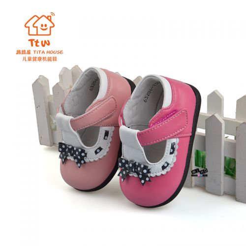 Chaussures enfants en peau de mouton ronde pour printemps - semelle caoutchouc Ref 1012748
