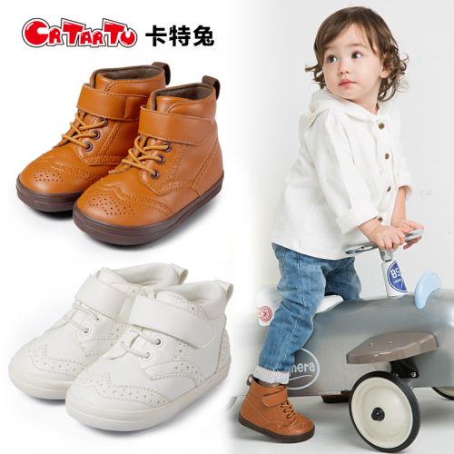 Chaussures enfants en PU CRTARTU ronde pour printemps - semelle caoutchouc naturel Ref 1012777