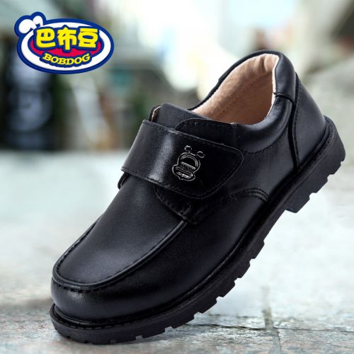 Chaussures enfants en PU BOBDOG ronde pour Toute saison - semelle caoutchouc Ref 1012802