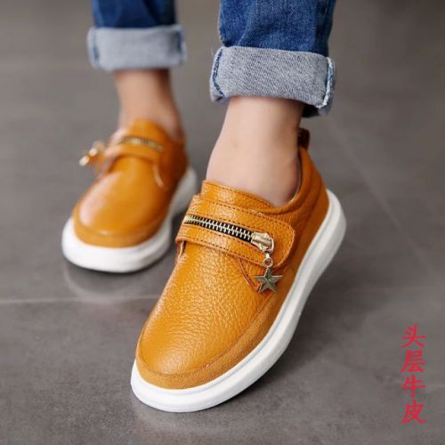 Chaussures enfants en cuir ronde métal pour printemps - semelle caoutchouc Wear Ref 1012813
