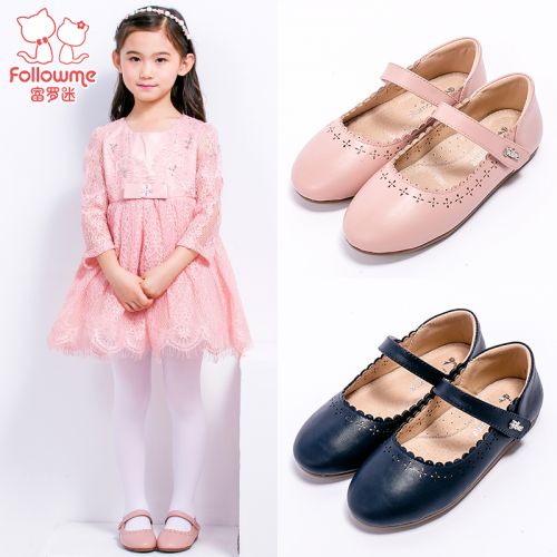 Chaussures enfants en cuir de vache fendu FOLLOW ME ronde creux pour printemps - semelle TPR Ref 1012820