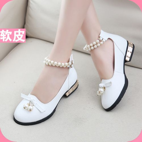 Chaussures enfants en cuir de vache fendu ronde avec perles pour printemps - semelle caoutchouc Wear Ref 1012830