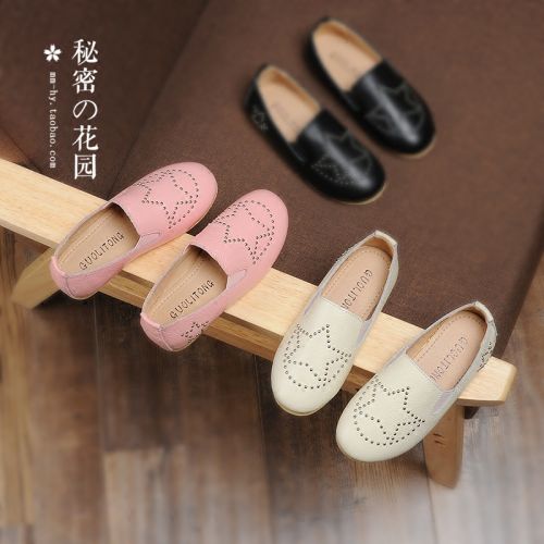 Chaussures enfants en cuir ronde rivet pour printemps - semelle caoutchouc naturel Ref 1012924