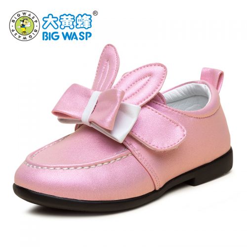 Chaussures enfants en PU BIG WASP ronde pour printemps - Ref 1012933