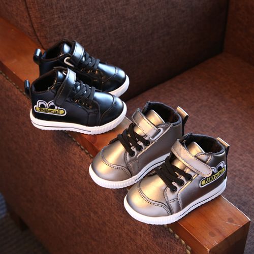 Chaussures enfants en PU ronde pour Toute saison - semelle caoutchouc Wear Ref 1012953