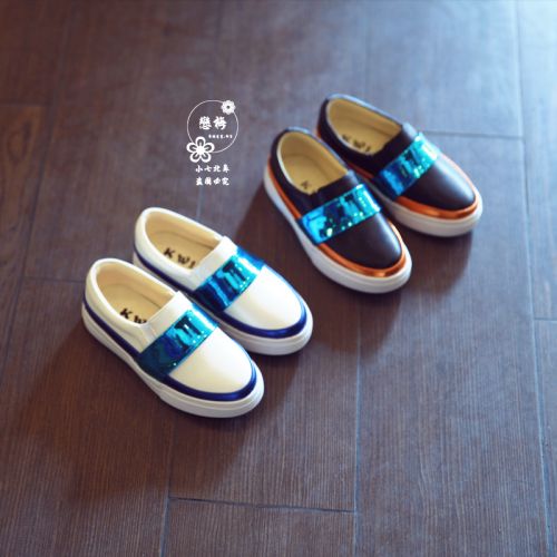 Chaussures enfants en PU ronde paillette pour printemps - semelle caoutchouc naturel Ref 1012957