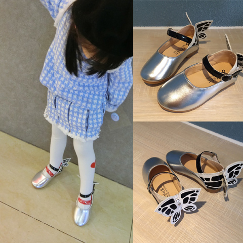 Chaussures enfants en PU BABY HOUSE pour Toute saison - semelle caoutchouc Wear Ref 1012990