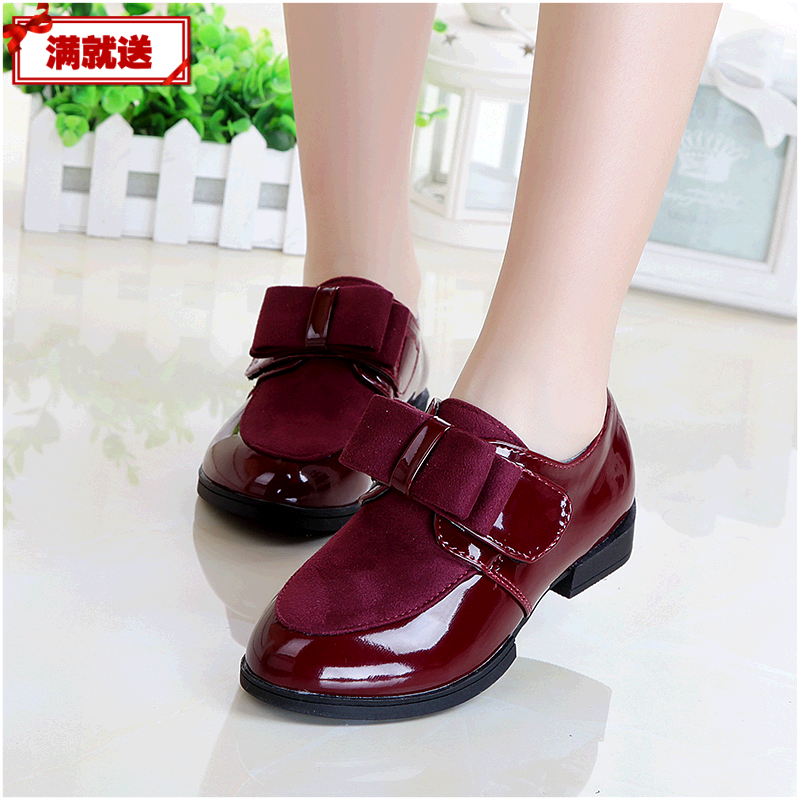 Chaussures enfants ronde pour printemps - semelle caoutchouc Ref 1013006